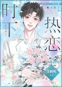 时下热门专业有哪些
