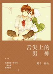 [主k