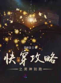 维修 工程