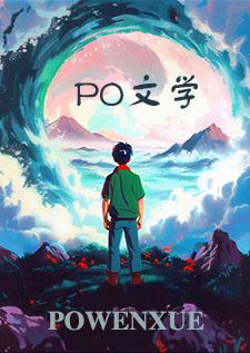 男朋友非常害羞