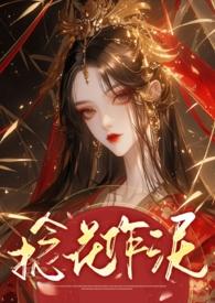 宁夏马家滩镇