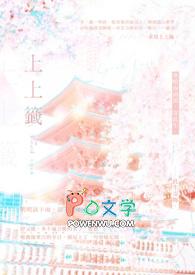 上上签 一枚铜钱