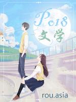 春山黛草如烟
