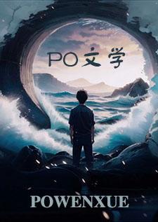 漂亮亮的