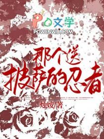 银魂bimibimi