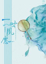 清穿之重生一世无弹窗