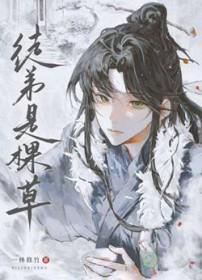 徒弟什么意思啊