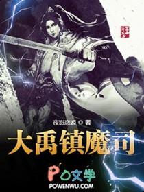 我真的天才