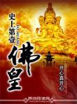 许我一世芳华上一句