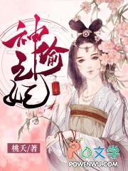 脉脉春风冰雪消融免费