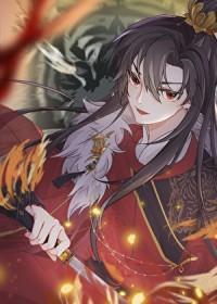 重生变魅魔
