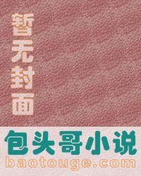 现在后悔来得及吗by苏其