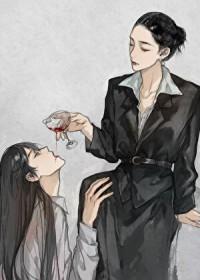 姐缺狗吗by真的兔子