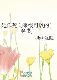 摘下月亮