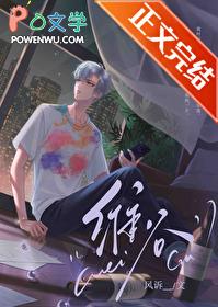 渣受他翻车了