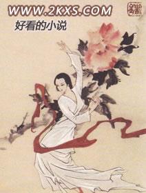三国杀貂蝉图片