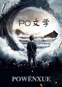 秋天来临的时间