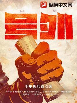 感叹号在引号内还是引号外