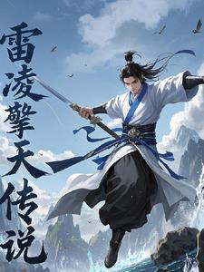 2017款雷凌双擎精英天窗版参数