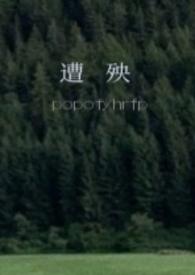 校园养成1V1