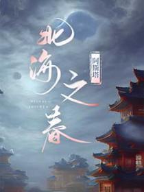 住在身体里的那个我