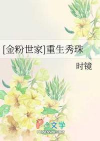 非常规突发事件应急管理研究