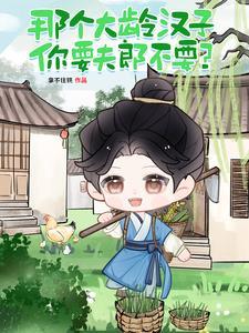 百岁画家彭祖华