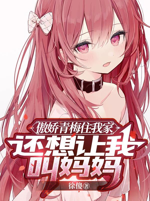 超宠的全文免费阅读