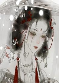 五雀勒杜鹃