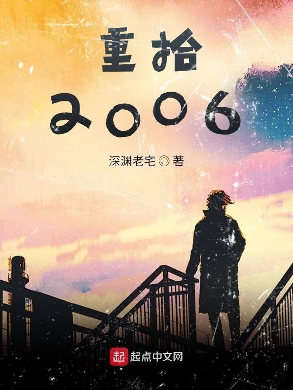重拾旧时光电视剧