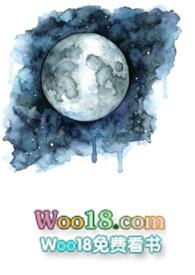 水星
