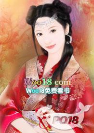 乐容容聊斋