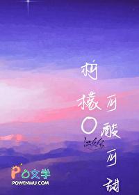 柠檬好甜单微