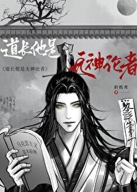无神论者为什么可怕