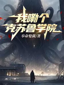 旧日之主