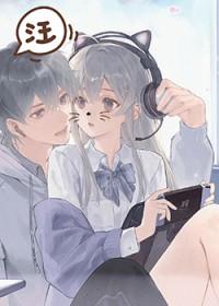 猫爪在上定律是啥