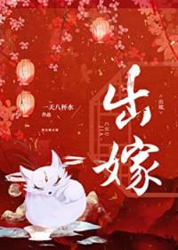 大王叫我来守夜最新章节