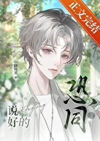 说好的gank呢