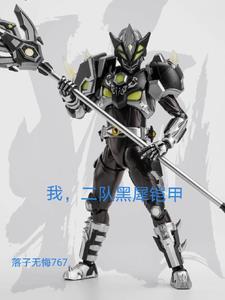 铠甲：我，二队黑犀铠甲